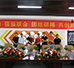 88爱彩与瑞迪智能战略合作签约仪式盛大举行